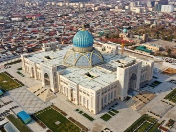 Center of Islamic Civilization