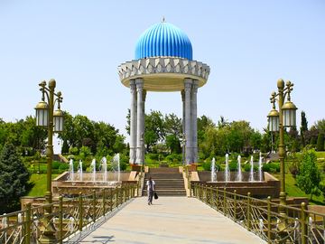 Shahidlar Xotirasi Memorial