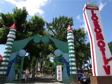 Lokomotiv Park