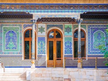 Museum of Applied Arts