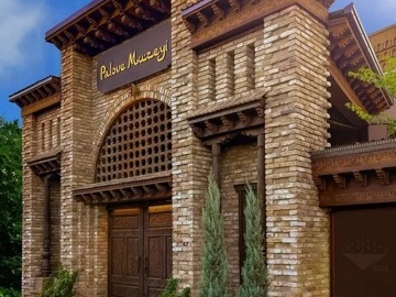 Plov Museum