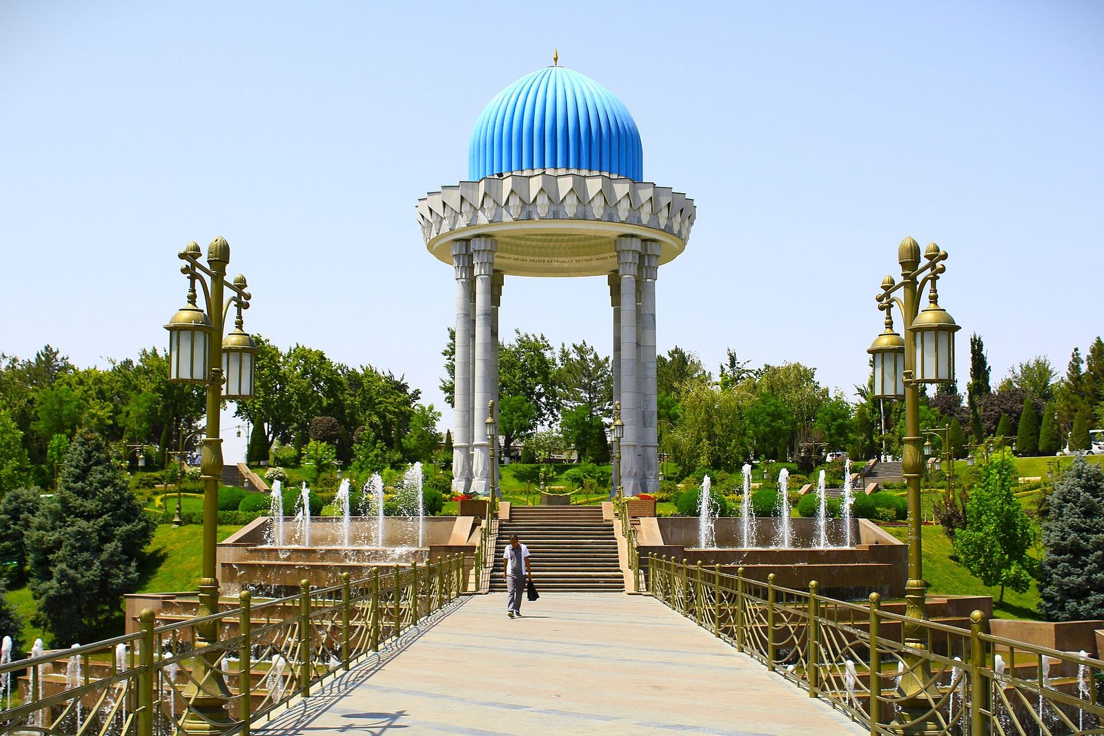 Shahidlar Xotirasi Memorial